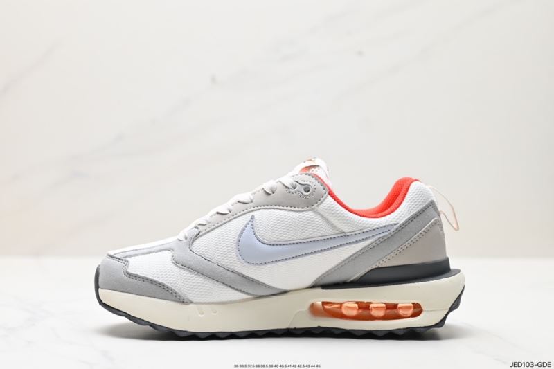 Nike Air Max Shoes